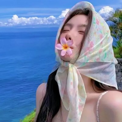 危险的追缠