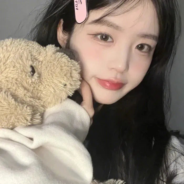 你好火焰蓝