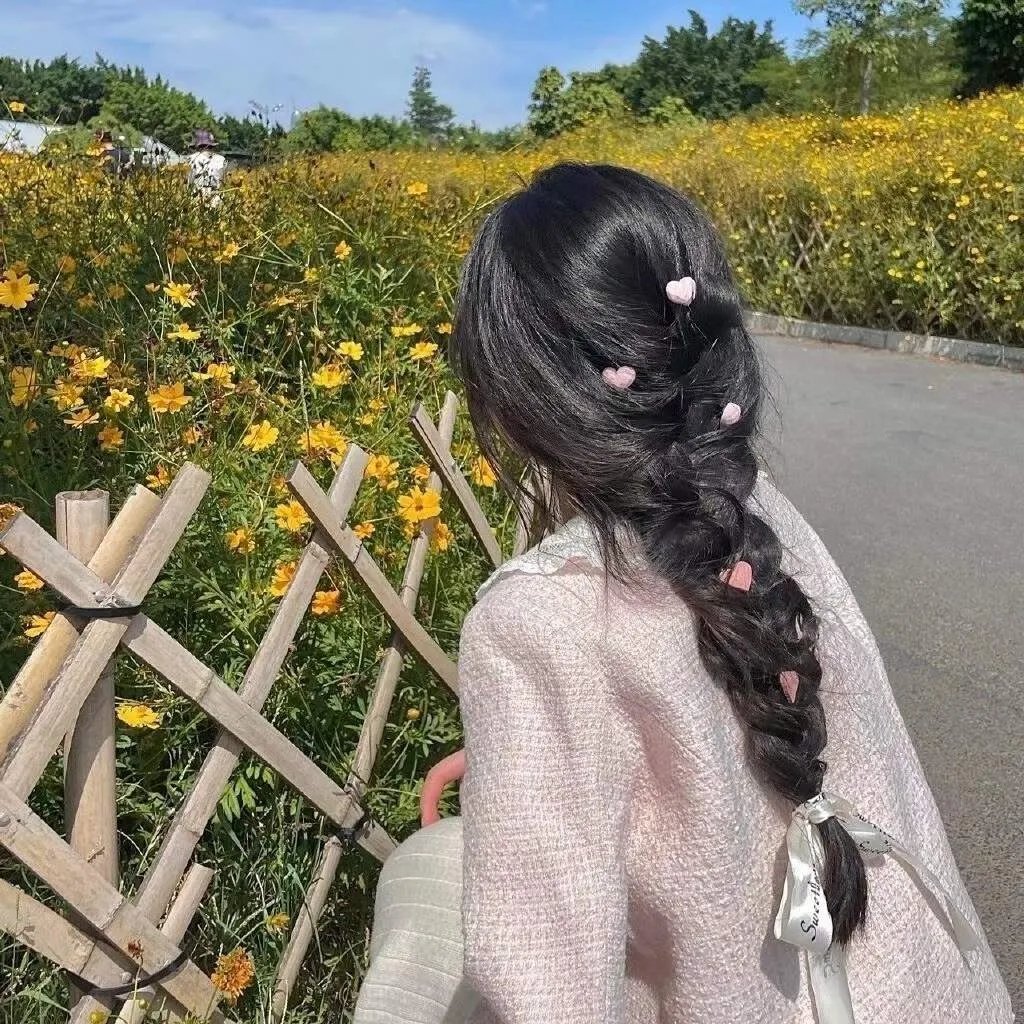 真空地带